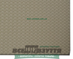 Косичка (Вулкан) 3Х500Х650 беж./ Подметочная резина