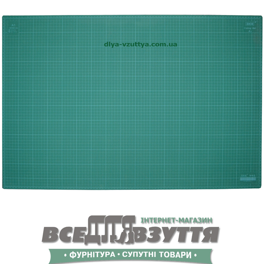 Коврик для раскройки кожі и ткани двухсторонний А1