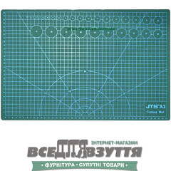 Коврик для раскройки кожи и ткани двухсторонний А3