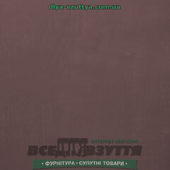 Кожволон (вулкан) 3,5х530х700 коричн./гладкий