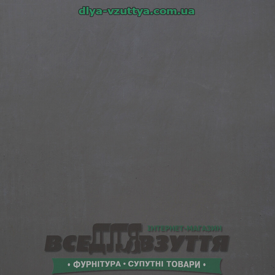 Кожволон (вулкан) 3,5х530х700 черн./гладкий