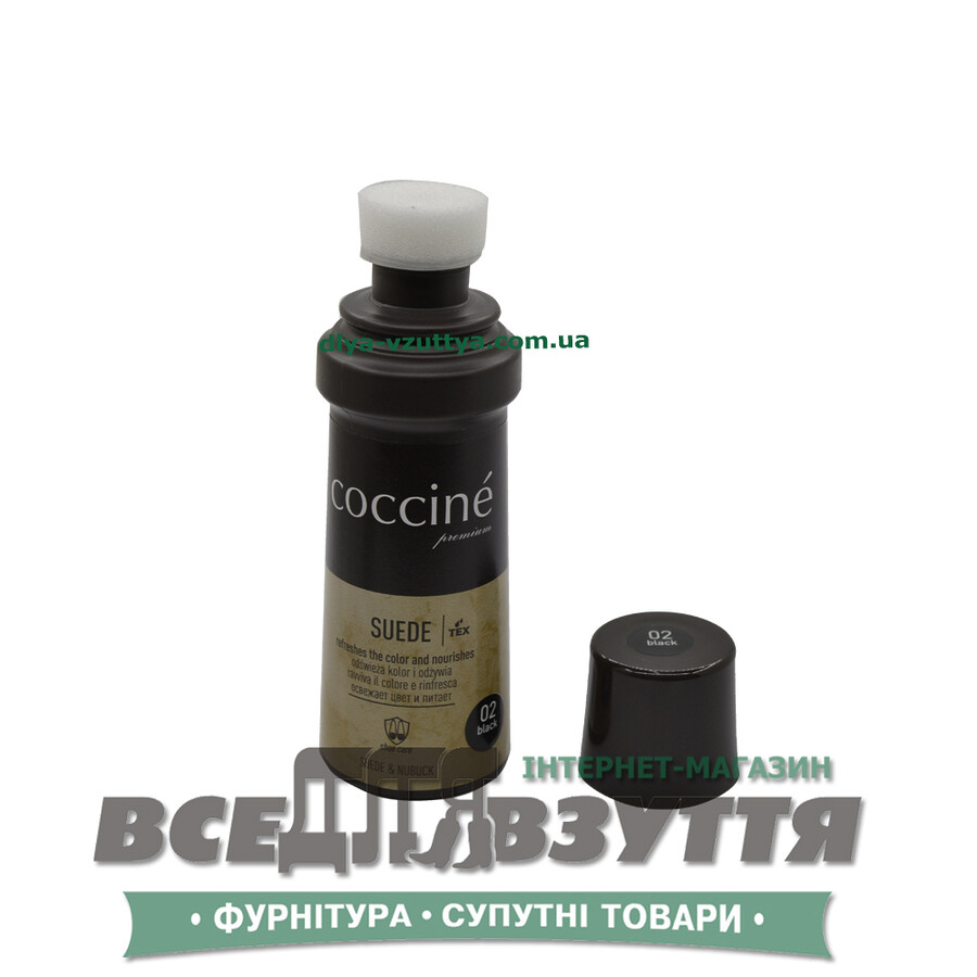 SUEDE Coccine краска для замши/нубука цв. Черный