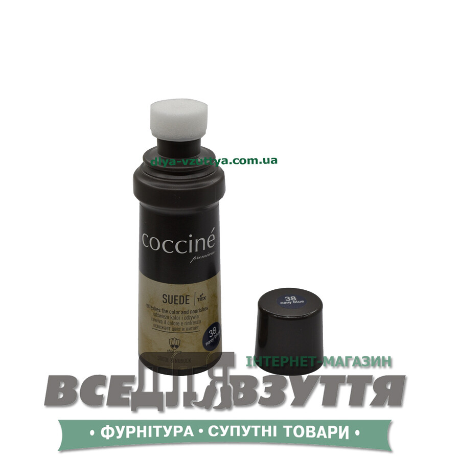 SUEDE Coccine краска для замши/нубука кіл-р. Синій (38)
