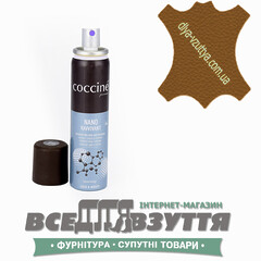 Краска для замши COCCINE NANO RAVVIVANT (102) кіл-р. Рижий