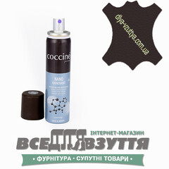 Краска для замши COCCINE NANO RAVVIVANT (19) кіл-р. Темно-коричневий