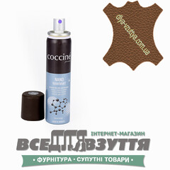Краска для замши COCCINE NANO RAVVIVANT (71) кіл-р. Шокілад