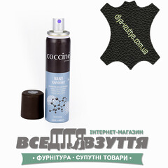 Краска для замши COCCINE NANO RAVVIVANT (02) кіл-р. Чорний