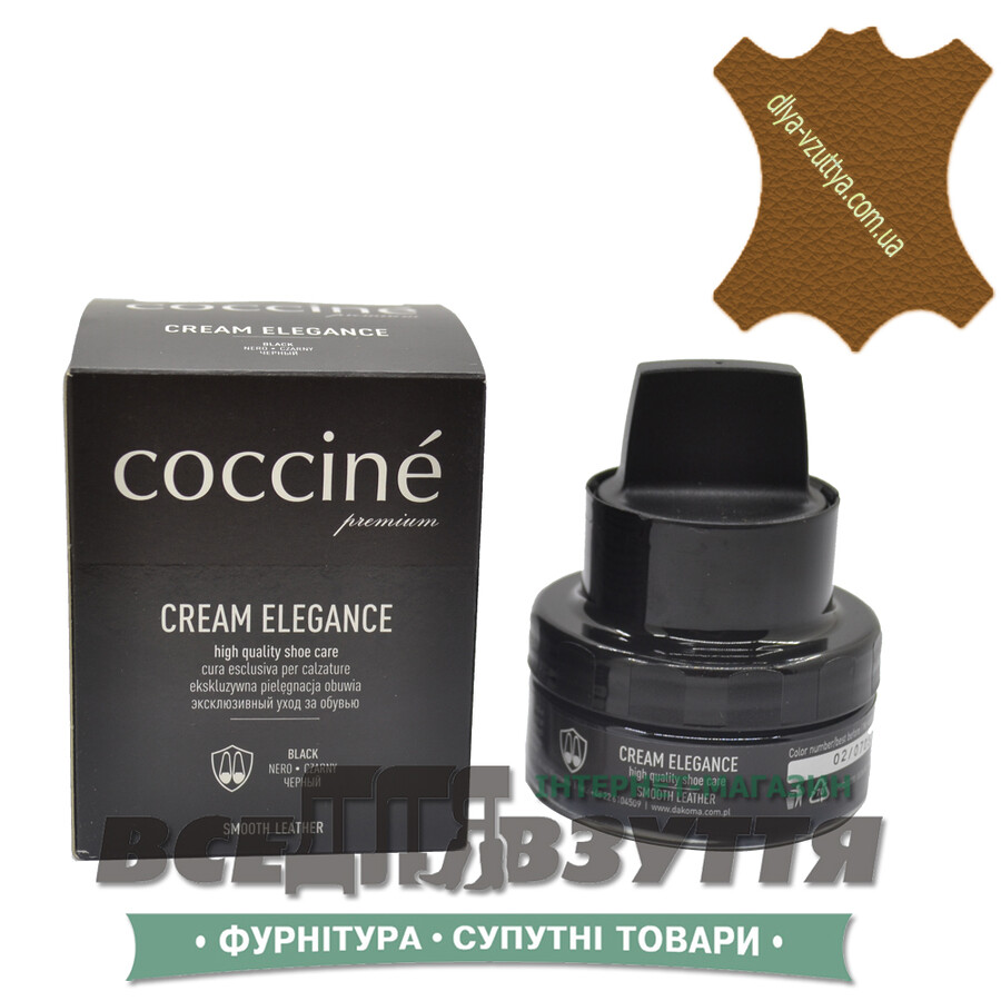Крем COCCINE ELEGANCE 50мл (102) кіл-р. Невада