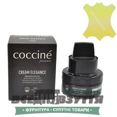 Крем COCCINE ELEGANCE 50мл (3541) цв. Золото