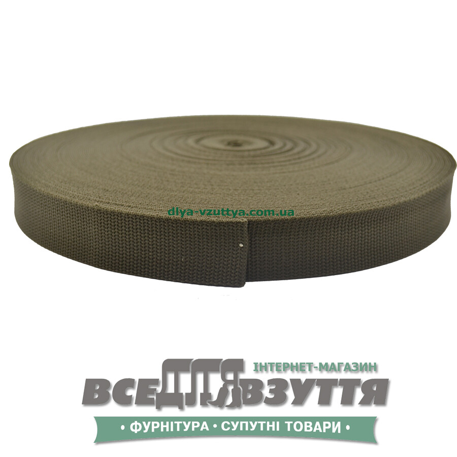 Лента ременная 20мм кіл-р. Хаки