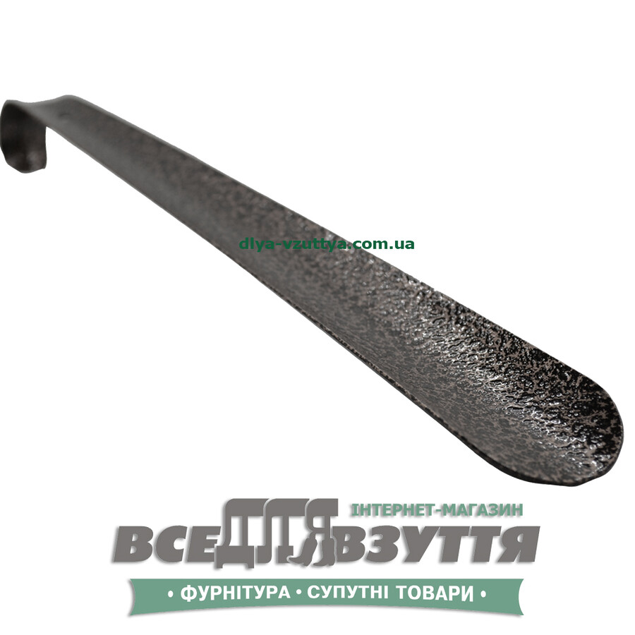 Лопатка для обуви металлическая GTN S 800мм