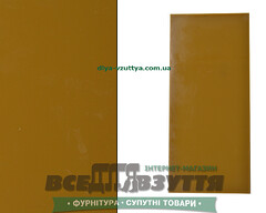 ЛЬВОВСКИЙ 6Х130Х290 бежевый/гладкий.ПОЛИУРЕТАН