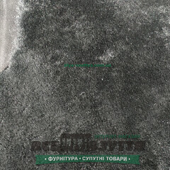 Мех натуральный цв. Черный