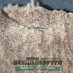 Мех натуральный цв. Нескафе / т.беж