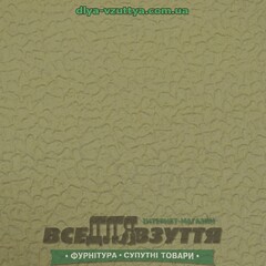 РПШ1 3,5Х590Х820 БЕЖ / Микропора