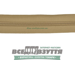 Молния №7 (метражная) беж