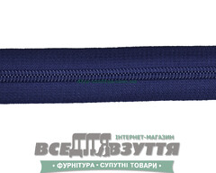 Молния №7 (метражная) синяя