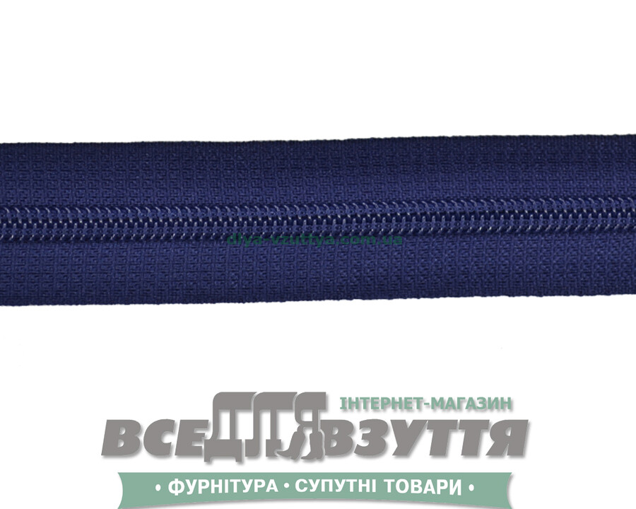 Молния №7 (метражная) синяя