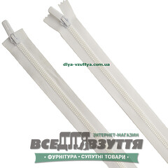 Молния тракторная разъемная 2 замка Л7Г (100см) цв. Белый