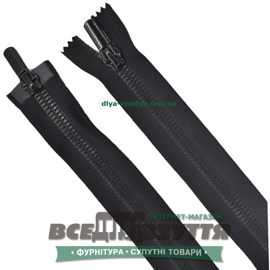 Молния тракторная разъемная 2 замка Л7Г (70см) кіл-р. Чорний