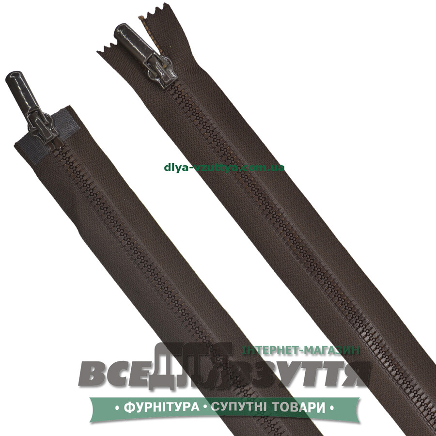 Молния тракторная разъемная 2 замка Л7Г (100см) кіл-р. Коричневий