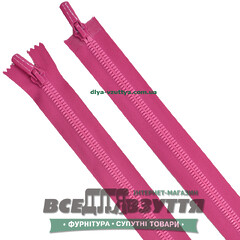 Молния тракторная разъемная 2 замка Л7Г (100см) цв. Розовый