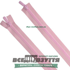 Молния тракторная разъемная 2 замка Л7Г (100см) цв. Светло-розовый