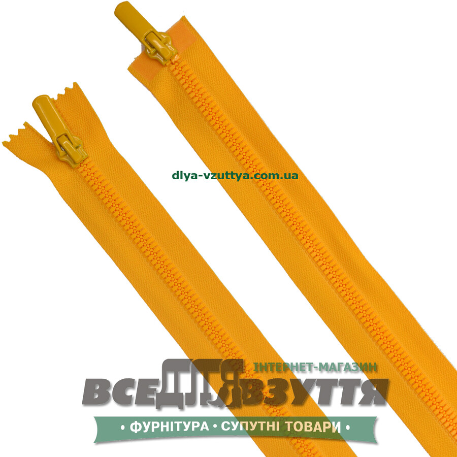 Молния тракторная разъемная 2 замка Л7Г (100см) кіл-р. Желтий
