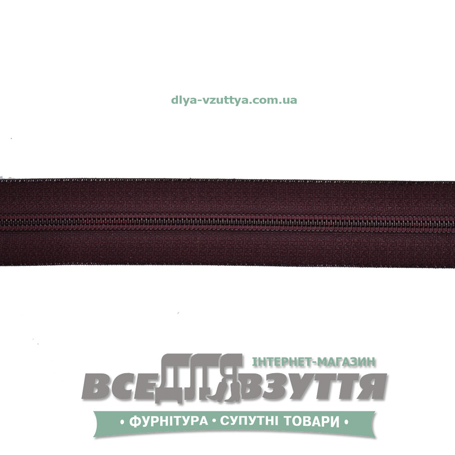 Молния обувная Т6 (№5)(метражная) Бордовая