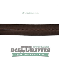Молния обувная Т6 (№5)(метражная) коричневая