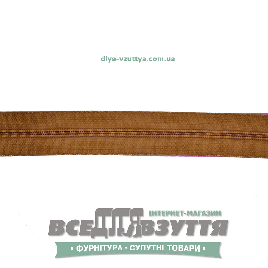 Молния обувная Т6 (№5)(метражная) Рижая