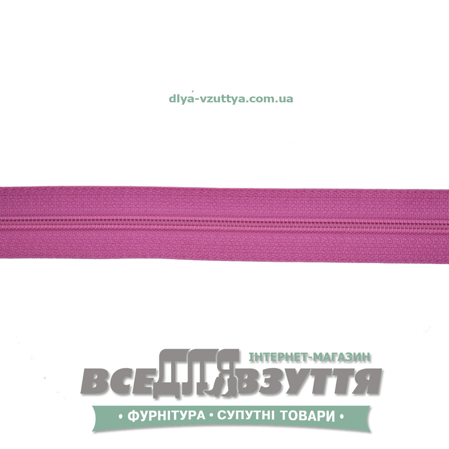 Молния обувная Т6 (№5)(метражная) розовая
