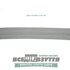 Молния обувная Т6 (№5)(метражная) светло-серая