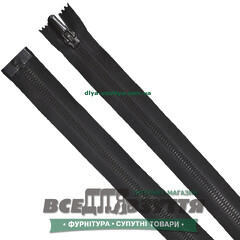 Молния тракторная разъемная 1 замок Л7В (75см) цв. Черный