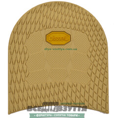 Набойка BISSELL RB-622L цв.Бежевый