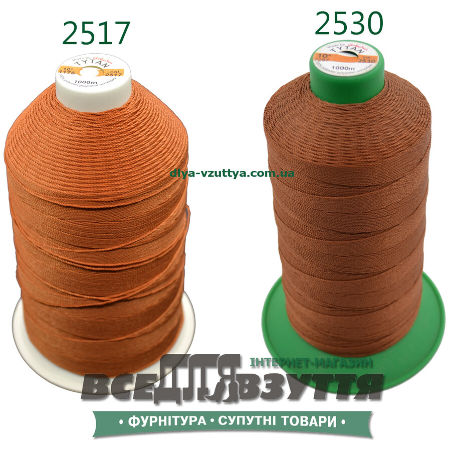 Нитки Tytan (ТИТАН) №10 Рижий