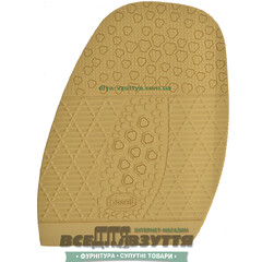 Подметка BISSELL RB521L цв.Бежевый