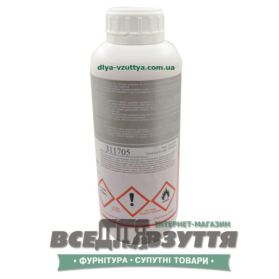 Primer PU Kenda Farben 311705 1л/ Протрава для поліуретан