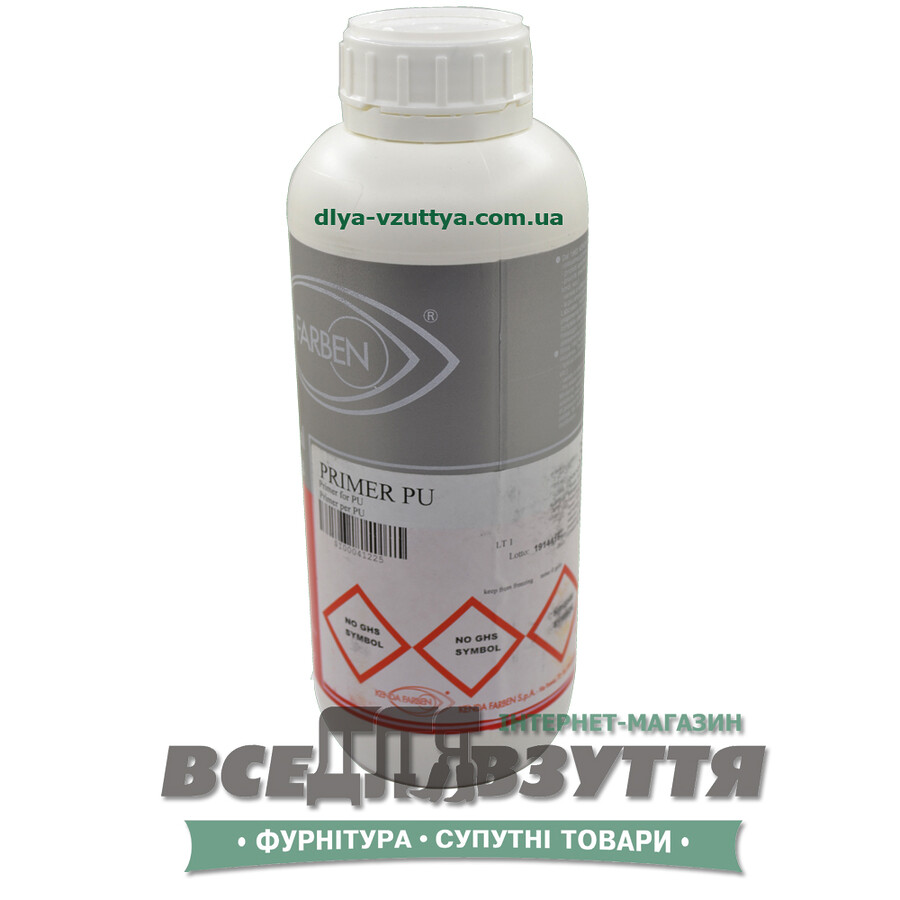 Primer PU Kenda Farben 311705 1л/ Протрава для поліуретан