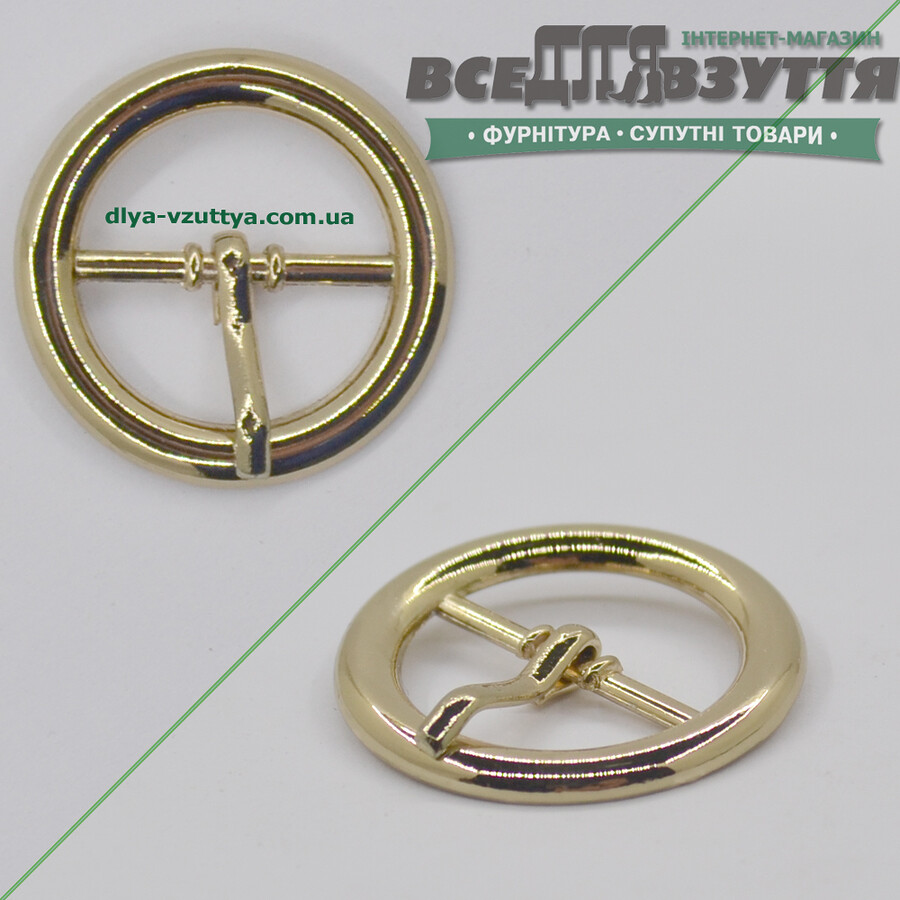 Пряжка для взуття (8677) 19мм кіл-р. Золото