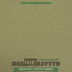 РПШ3 6,5Х590Х820 беж / Микропора