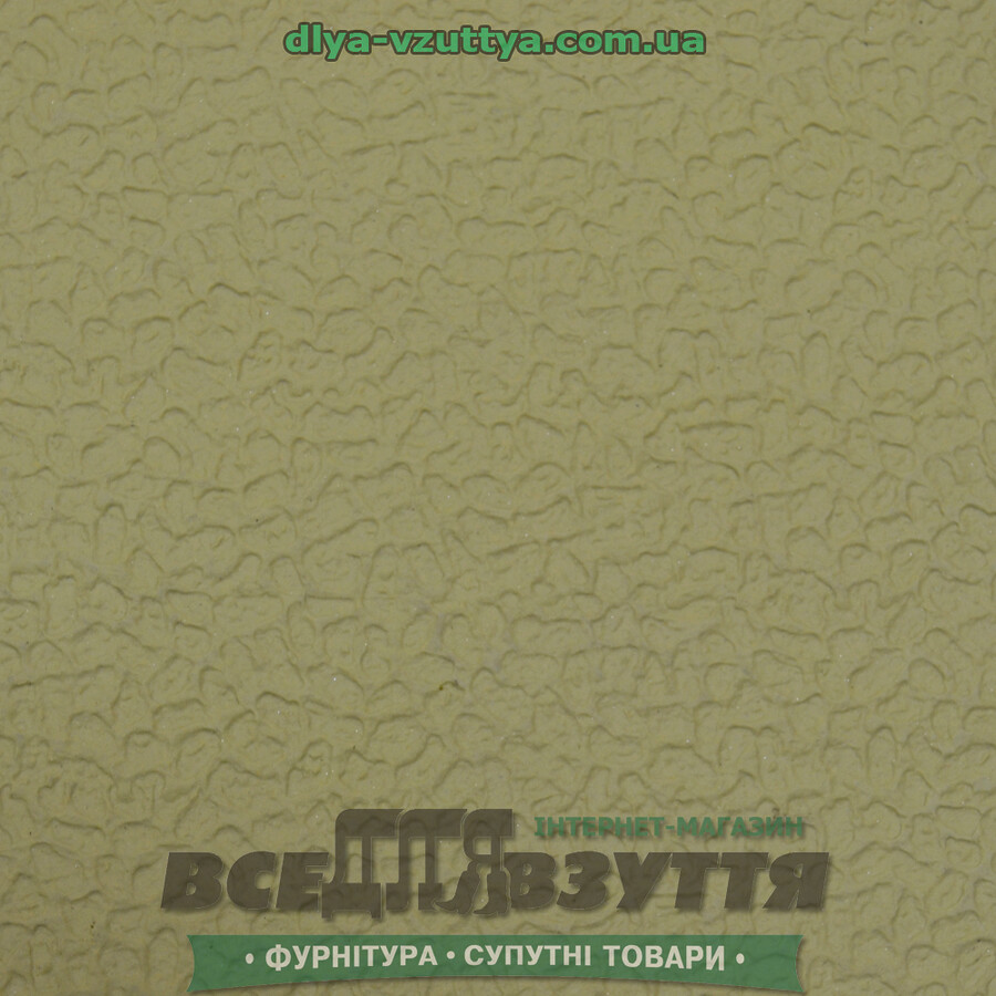 РПШ3 6,5Х590Х820 беж / Микропора