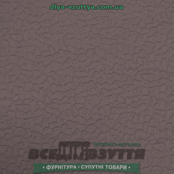 РК 21Х590Х820 коричн. / Микропора