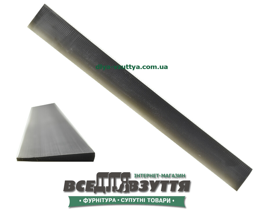 Рубец полиуретановый ExtraLux 400*40 черн
