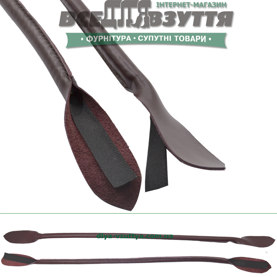 Ручки кожаные на сумку (59см)  цв. Бордовый