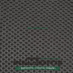 Сетка кроссовочная 300мм*500мм цв. ЧЕРНЫЙ
