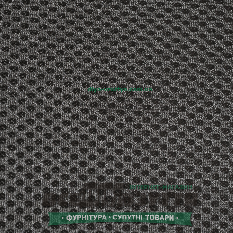 Сетка кроссовочная 300мм*500мм цв. ЧЕРНЫЙ