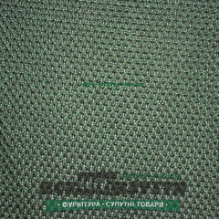 Сетка кроссовочная 300мм*500мм цв. ХАКИ