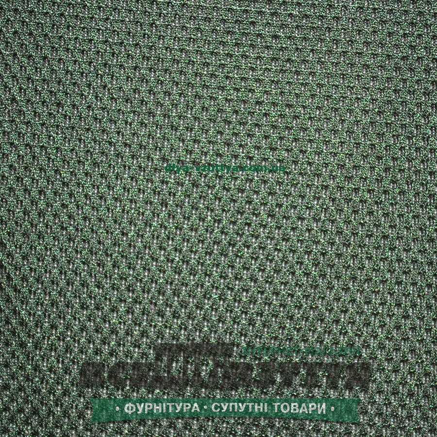 Сітка кроссовочная 300мм*500мм кіл-р. ХАКИ