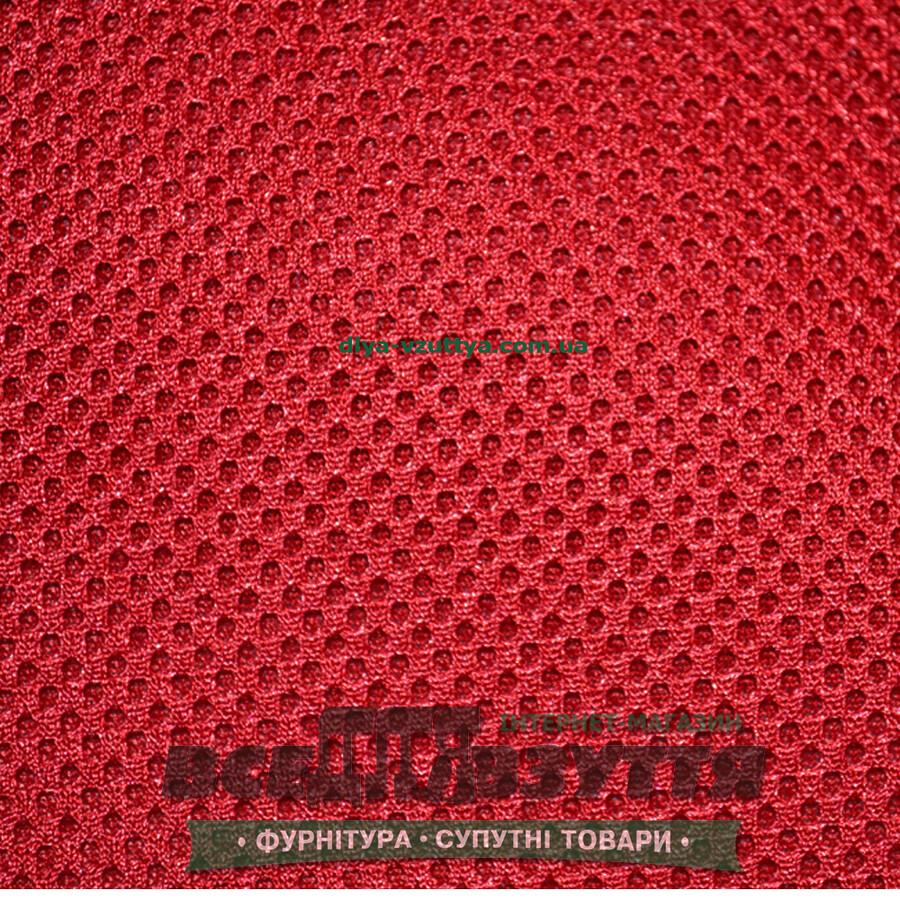 Сетка кроссовочная 300мм*500мм цв. КРАСНЫЙ